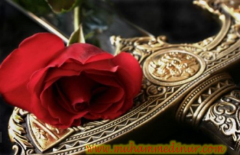 أَعُوذُ بِاللهِ مِنَ الشَّيْطَانِ الرَّجِيمِ , بِسْمِ ﷲِالرَّحْمَنِ اارَّحِيم